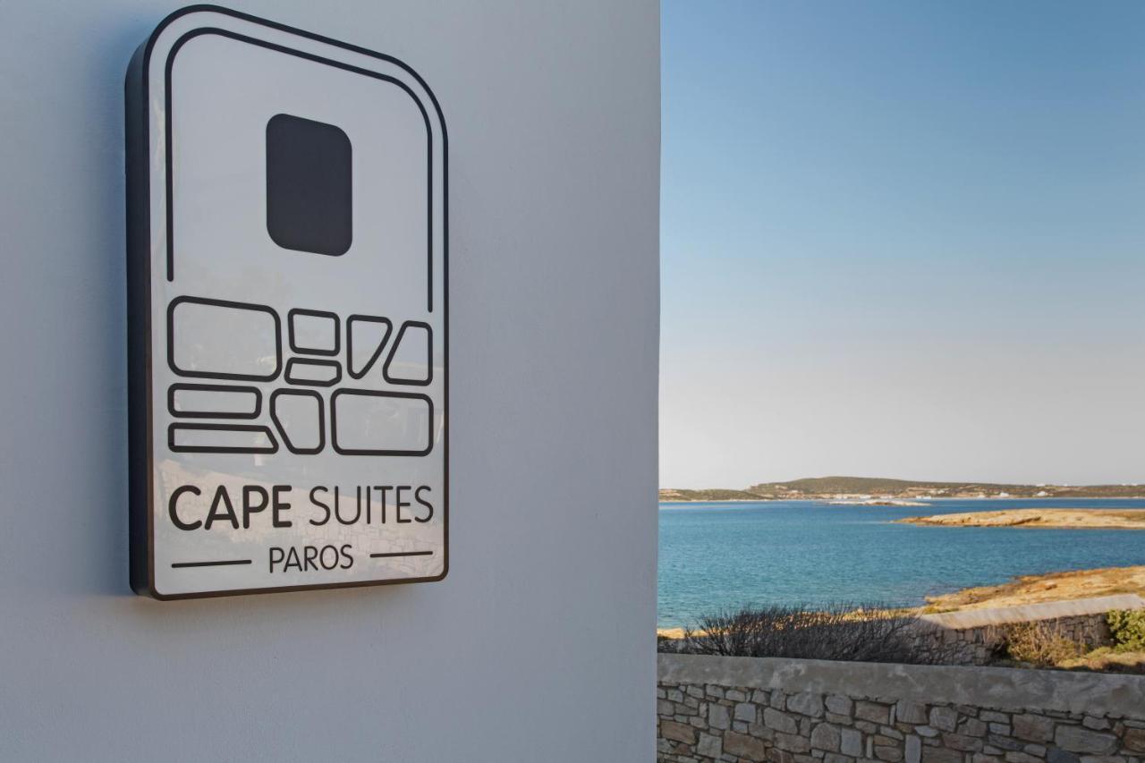 Апарт-отель Paros Cape Науса